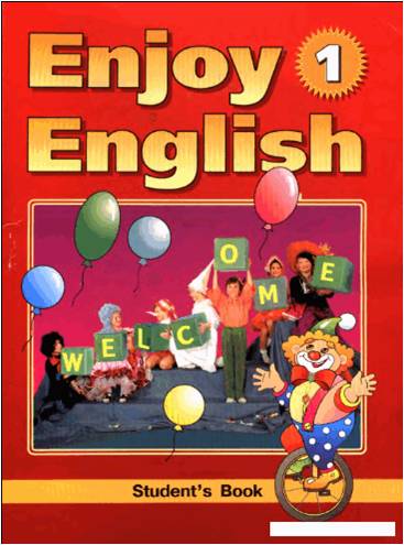 Английский язык. Enjoy English. Книга для учителя. 11 класс. Биболетова М.З